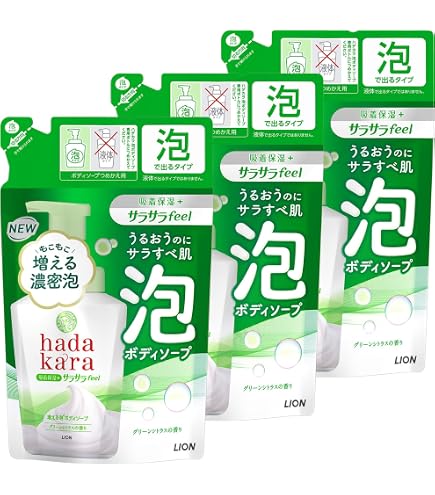 Amazon | hadakara(ハダカラ) ボディソープ 液体 グリーンシトラスの