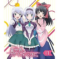 TVアニメ「異世界はスマートフォンとともに。」vol.1【Blu-ray】