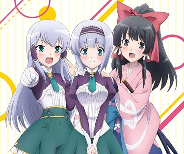 2023 春アニメ - エルゼ・シルエスカ,リンゼ・シルエスカ,九重八重