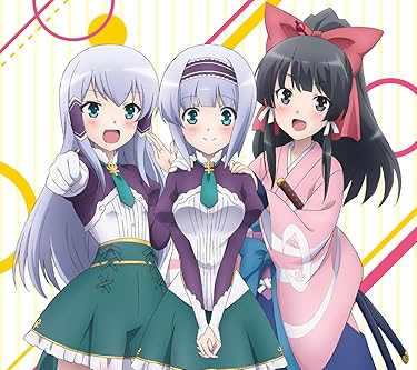 2023 春アニメ - エルゼ・シルエスカ,リンゼ・シルエスカ,九重八重