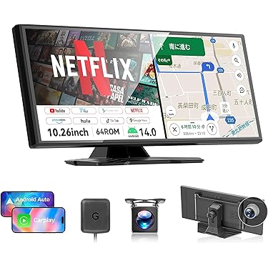 ディスプレイオーディオ10.25インチ 駐車補助 2画面分割 内蔵スピーカー ディスプレイオーディオ10.25インチ 駐車補助 2画面分割 内蔵