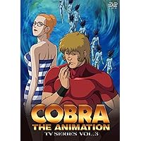 コブラ・ジ・アニメーション TVシリーズ 2010（新シリーズ） VOL.3 [DVD]