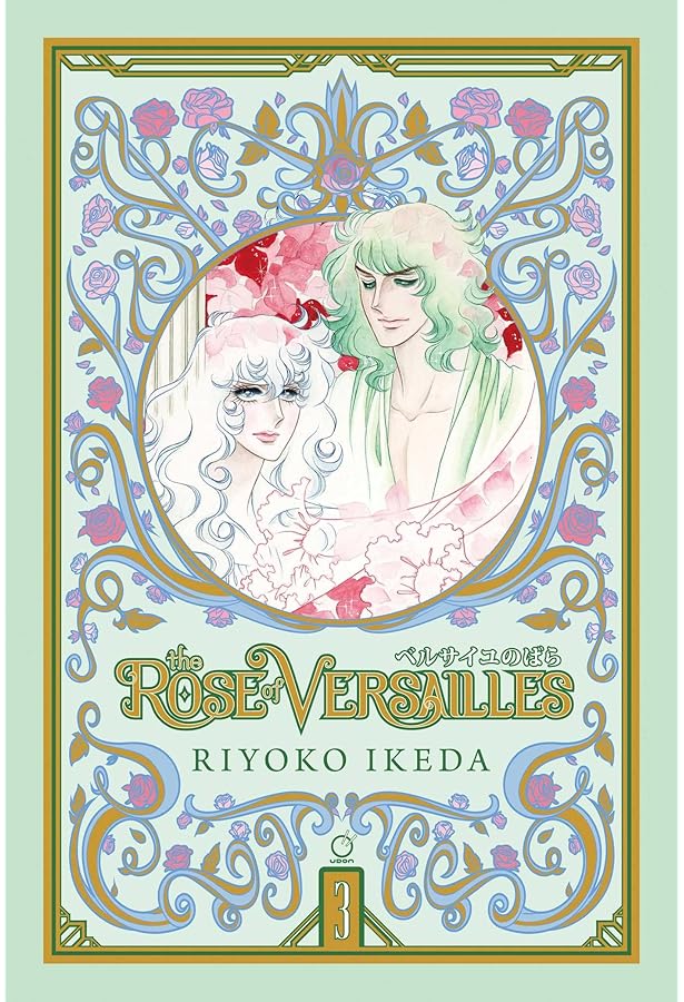 Amazon | The Rose of Versailles Volume 1 (1) | Ikeda, Ryoko, Lee