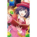 ポーション、わが身を助ける FVGA(480×800)壁紙 カエデ