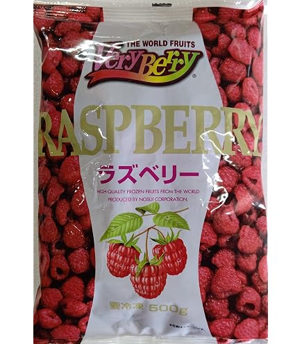 Amazon.co.jp: [冷凍] ライフフーズ ラズベリー 500g : 食品・飲料・お酒