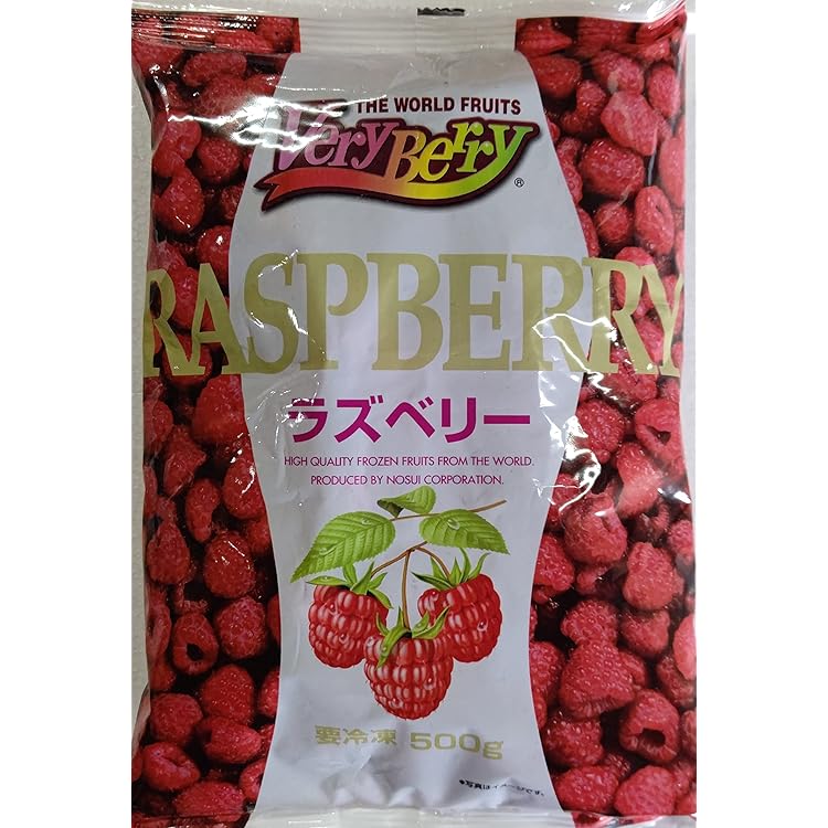 Amazon.co.jp: [冷凍] ライフフーズ ラズベリー 500g : 食品・飲料・お酒