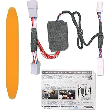 Amazon.co.jp 売れ筋ランキング: 車用ブレーキキット の中で最も人気の