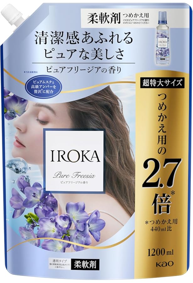 Amazon | フレアフレグランス 【まとめ買い】 柔軟剤 IROKA(イロカ