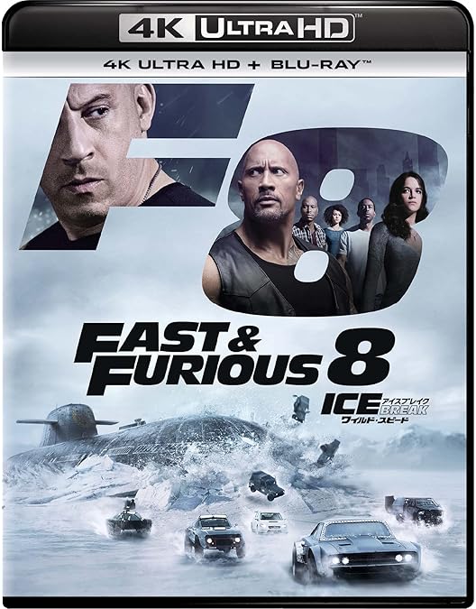 Amazon.co.jp: ワイルド・スピード ペンタロジー (期間限定生産) [Blu