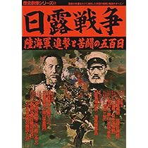 人物群像・日本の歴史全15巻(中古品) 人物群像 日本の歴史 全15巻揃い / 古本、中古本、古書籍の通販