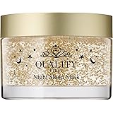 クオリティファースト(Quality 1st) ナイトスリーピングマスク 80g クリーム