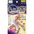 スリムウォークおやすみ美脚 ラベンダー SMサイズ おやすみ用(SLIM WALK,socks for night,tightening,SM) 着圧 ソックス