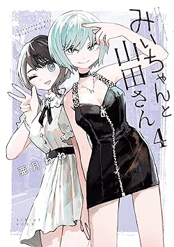 ぼっち・ざ・ろっく アルバム「結束バンド」アナログレコード盤を購入