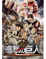 Amazon.co.jp: キャッチ ア ウェーブ プレミアム・ボックス (初回限定