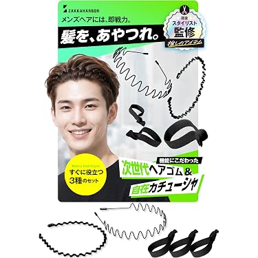 Tie24ヘアスタイリングトレーニングセット Amazon.co.jp Best Sellers: The most popular items in Hair Styling