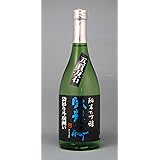 臥龍梅 純米大吟醸 五百万石 45 袋吊り [ 日本酒 静岡県 720ml ]