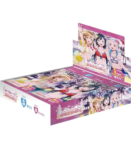 Amazon.co.jp: ラブライブ!シリーズ オフィシャルカードゲーム