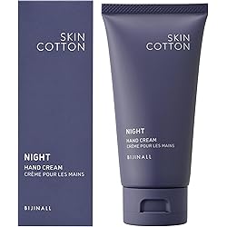 Amazon | SKINCOTTON (スキンコットン) ビューティフルストレート 酸熱