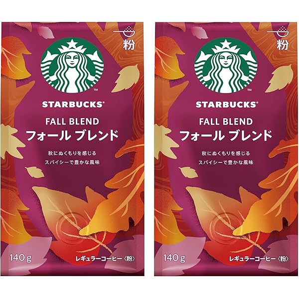 Amazon | パイクプレイスロースト 793g ミディアム レギュラー 粉 2袋