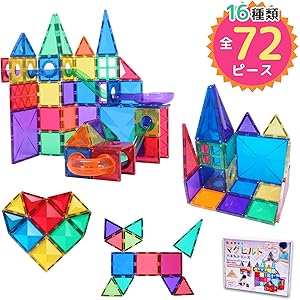 KitWell マグビルド パネル 16種類72ピース マグネットブロック マグネットおもちゃ 磁石