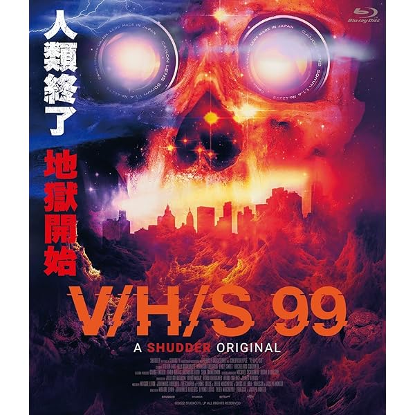 Amazon.co.jp: 【Amazon.co.jp限定】サスペリアVHS（字幕版）ワイド