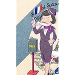 おそ松さん iPhoneSE/5s/5c/5(640×1136)壁紙 イヤミ おそ松さん iPhoneSE/5s/5c/5(640×1136)壁紙 イヤミ