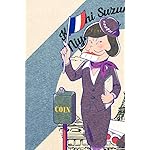 おそ松さん iPhone(640×960)壁紙 イヤミ おそ松さん iPhone(640×960)壁紙 イヤミ