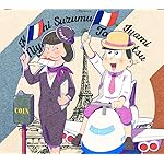 おそ松さん Android(960×854)待ち受け イヤミ,トド松 おそ松さん Android(960×854)待ち受け イヤミ,トド松