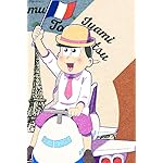 おそ松さん iPhone(640×960)壁紙 トド松 おそ松さん iPhone(640×960)壁紙 トド松