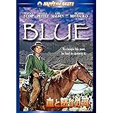 血と怒りの河 [DVD]