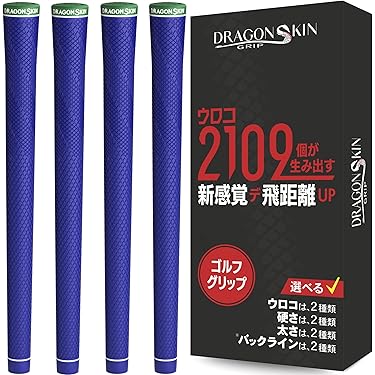 デイガファイアーバード 二重スリーブ　調整パーツ付き デイガファイアーバード 二重スリーブ 調整パーツ付き 本格構築
