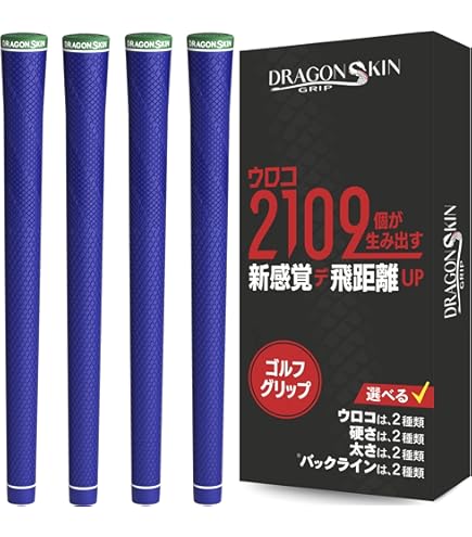 elitegrips(エリートグリップ) グリップ Y360°SH 50g Y360°SH50g Corlor.No.7 WO ワイルドオレンジ バックライン有 ワイルドオレンジ z2zed1b Amazon | elitegrips(エリートグリップ) グリップ Y360°SH 50g