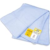 パイルが抜けない！丈夫でふわふわ今治タオルケット シングルサイズ 145×190cm ブルー色 300匁 日本タオル検査協会合格品 良品工房(R) 日本製