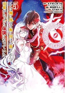 ä¿ºã ã'å¥ããé ããã³ã¸ã§ã³ ã