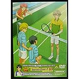 テニスの王子様 OVA ANOTHER STORYⅡ ~アノトキノボクラ Vol.1 [DVD]