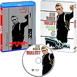 ブリット 日本語吹替音声追加収録版 ブルーレイ [Blu-ray]