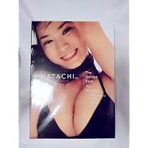 Amazon.co.jp: 市川由衣写真集/yuiche!grazie (タレント・映画写真集