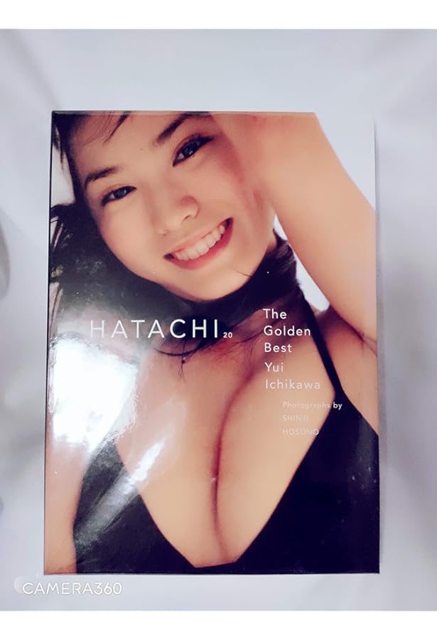 Amazon.co.jp: 市川由衣写真集/yuiche!grazie (タレント・映画写真集
