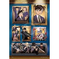 Amazon.co.jp: エポック社 300ピース ジグソーパズル 名探偵コナン Amazon.co.jp: エポック社 300ピース ジグソーパズル 名探偵コナン