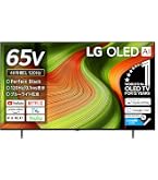 Amazon | LG 65型 4Kチューナー内蔵 液晶 テレビ 65UQ9100PJD IPS