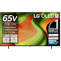 Amazon | LG 65インチ 有機ELテレビ OLED65B5PJA AI OLED 4Kチューナー