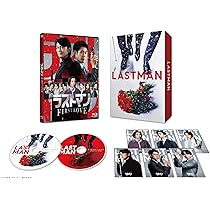 熱海の捜査官 Blu-ray BOX Amazon.co.jp: 熱海の捜査官 Blu-ray BOX : オダギリ ジョー, 栗山