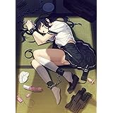 夏ノ鎖