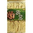 乾燥　FD松茸スライス　( AＳ又はＡＭ)　25g ( 約70～100枚 )　まつたけ　簡単便利