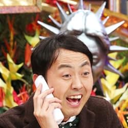 アンガールズ 壁紙 スマポ アンガールズ 壁紙 スマポ