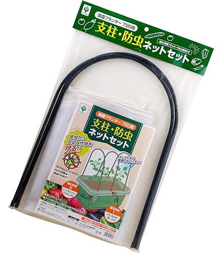 Amazon | シンセイ(Shinsei) 農用不織布 らくらくガードスーパー 180cm