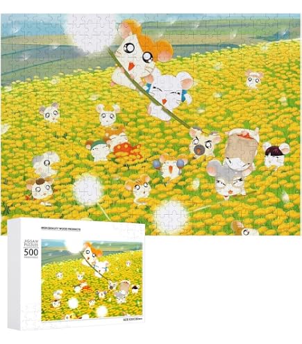 Amazon | エンスカイ(ENSKY) ジグソーパズル とっとこハム太郎 みんな