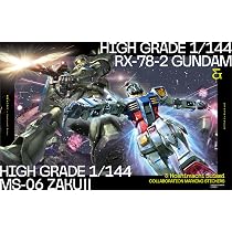 星街すいせい・もうどうなってもいいや　ガンプラ付属限定版 815zYyTFCcL._UF350,350_QL50_.jpg