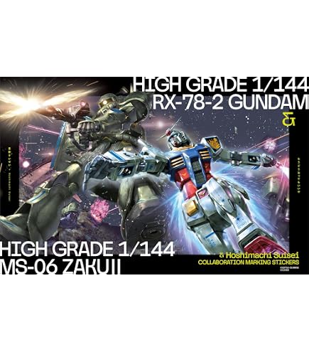 Amazon.co.jp: ガンダムフロント東京限定 RG 1/144 RX-78-2 ガンダム