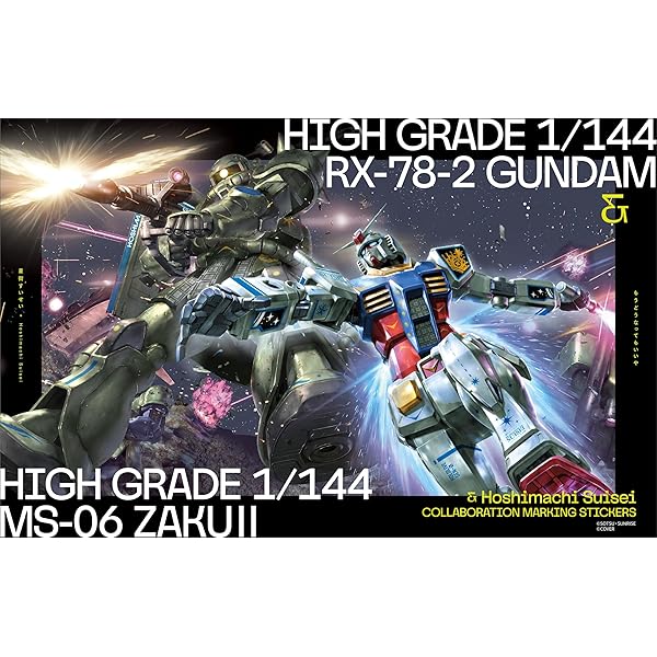 ガンダムビルドメタバース Days of Birth (ガンプラ付限定盤) Amazon.co.jp: アニメ「ガンダムビルドメタバース」EDテーマ「Days of